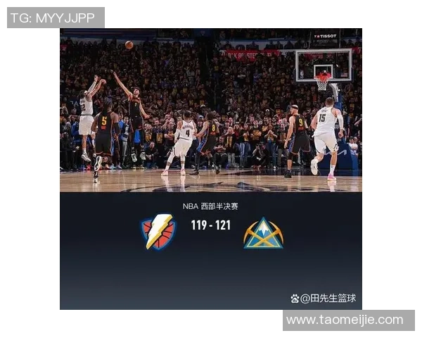 2月7日雷霆与勇士精彩对决全场录像回放及赛后分析分享 2月7日雷霆与勇士精彩对决全场录像回放及赛后分析分享