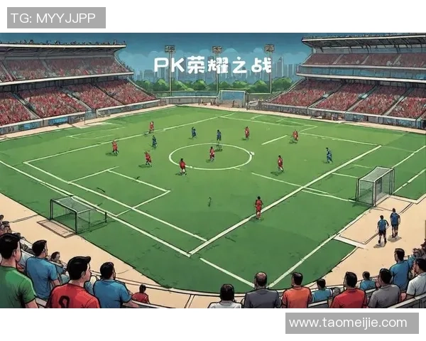 康塞普西与瓦奇巴托的激烈对决揭示足球战术的深层次较量与精彩瞬间