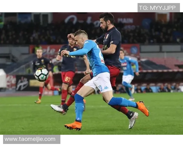 那不勒斯与格拉纳达的激烈对决揭示足球魅力与战术智慧的较量 那不勒斯与格拉纳达的激烈对决揭示足球魅力与战术智慧的较量