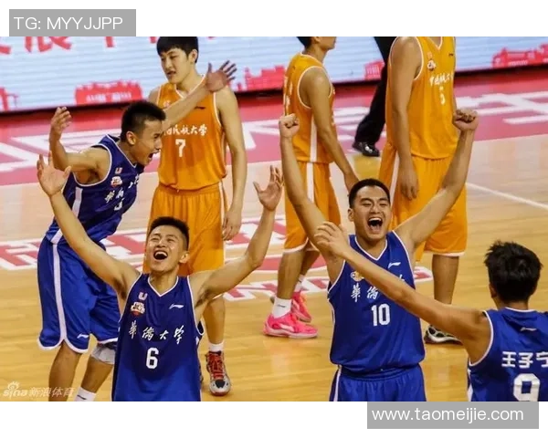 2015年古巴大学篮球赛北京大学对阵华侨大学精彩回顾与赛后分析
