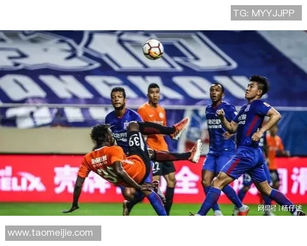 上海上港与全北现代激战正酣比赛结果引发球迷热议