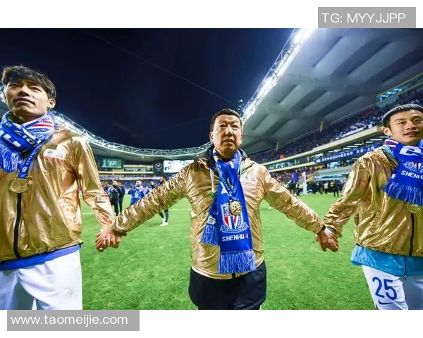 足协杯精彩对决上海申花迎战山东鲁能直播全程回顾与分析